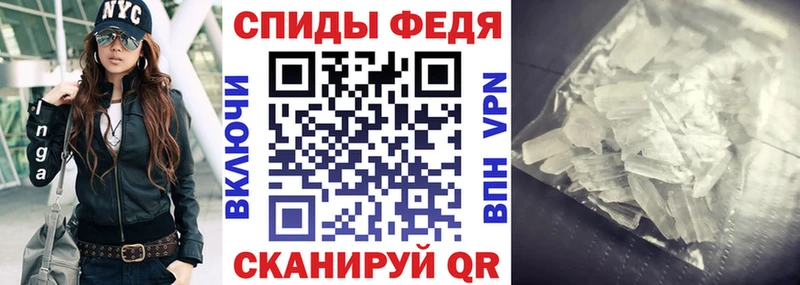 blacksprut вход  Спасск-Рязанский  Amphetamine 97% 