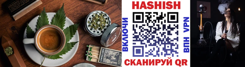 ссылка на мегу ССЫЛКА  Спасск-Рязанский  Canna-Cookies конопля 