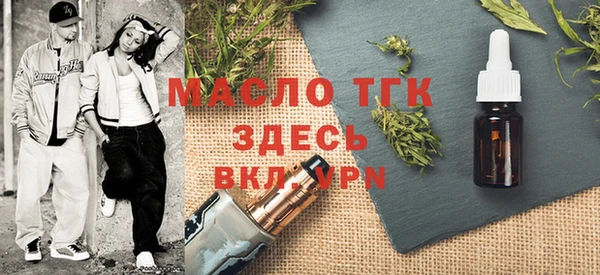 синтетический гашиш Аркадак
