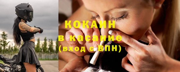 бошки Балахна