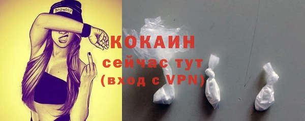 синтетический гашиш Аркадак