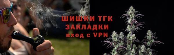 синтетический гашиш Аркадак