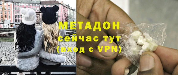 синтетический гашиш Аркадак