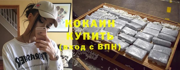 бошки Балахна