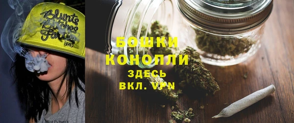 синтетический гашиш Аркадак