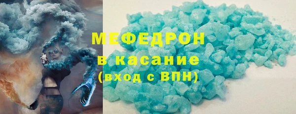 гидра Балабаново