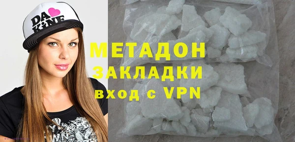 ПСИЛОЦИБИНОВЫЕ ГРИБЫ Баксан